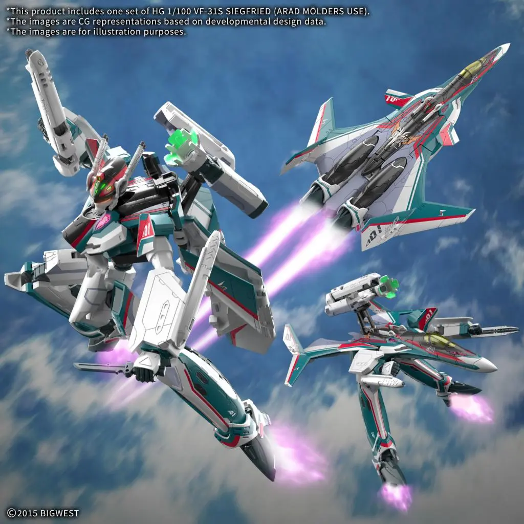 MACROSS - HG 1/100 VF-31S Siegfried (Arad Moders Use) - Model Kit